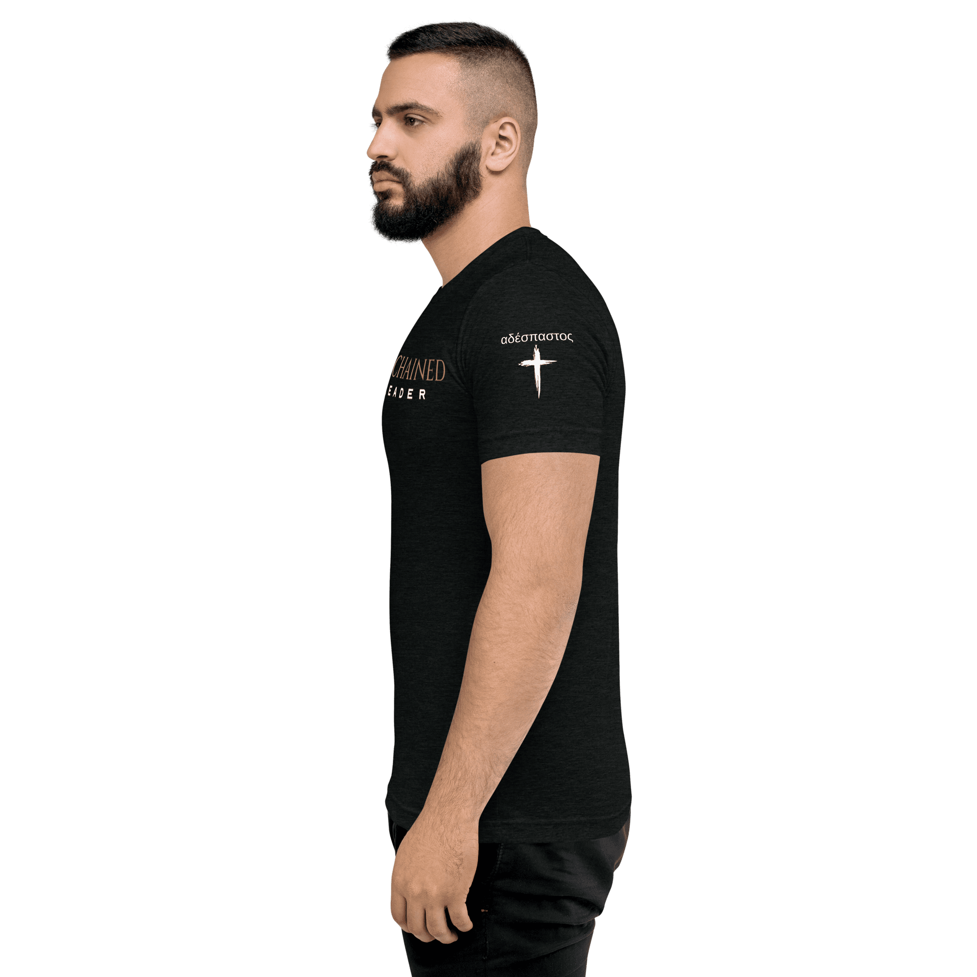 Fitted T-Shirt (Unchained down back)