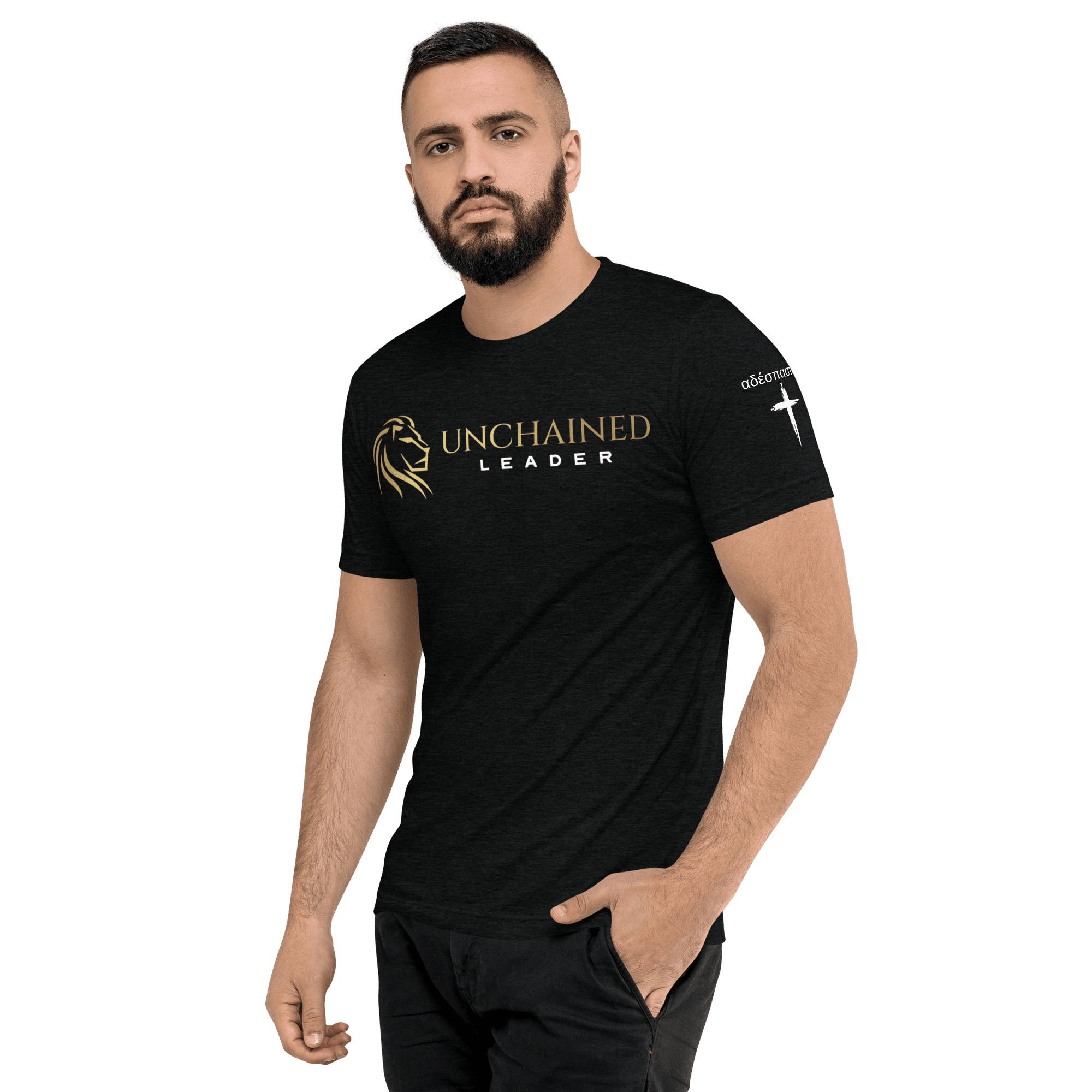 Fitted T-Shirt (Unchained down back)